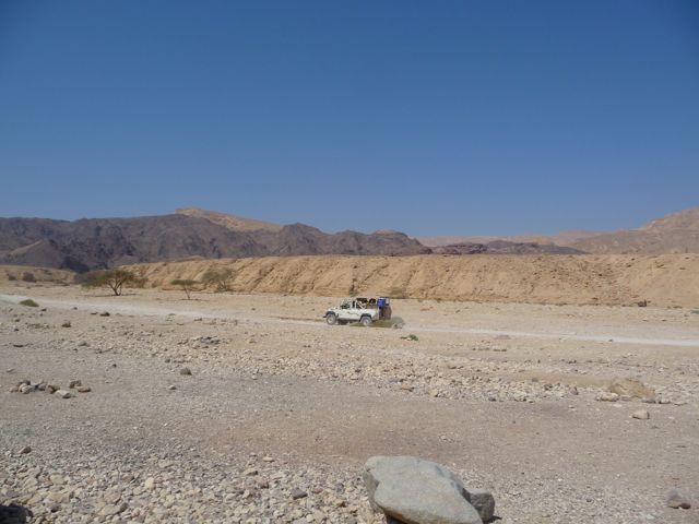 Israel Landscape around Eilat
