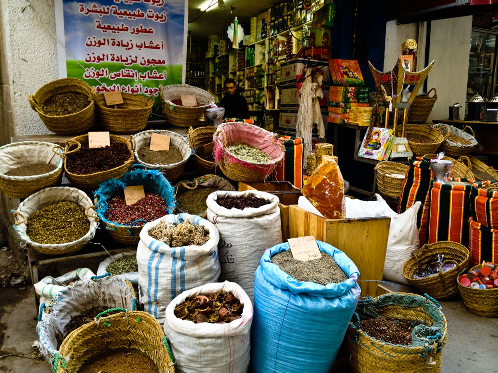 Tunisian Spices Tunis Tunisia